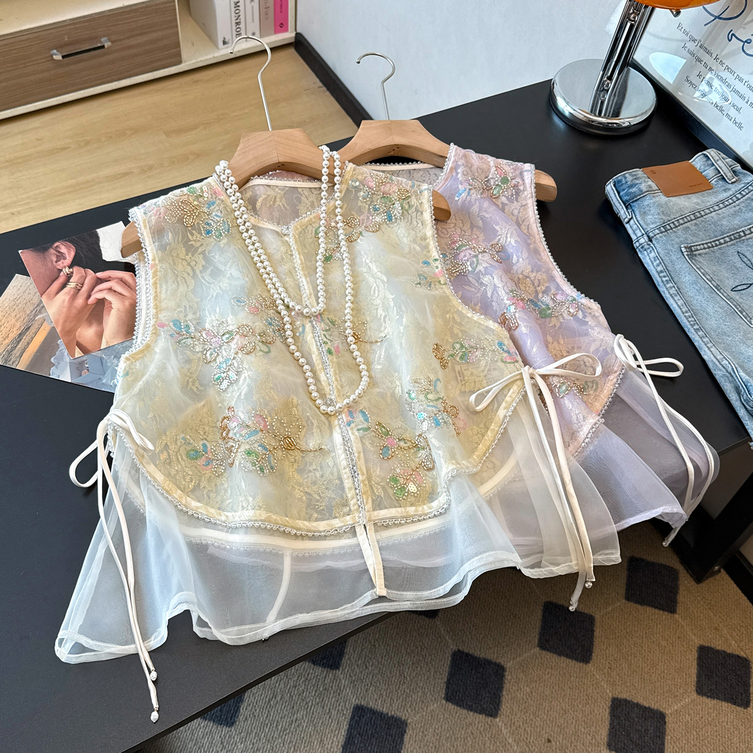 Embroidery Yellow - New Chinese Style Heavy Embroidery Sequin
