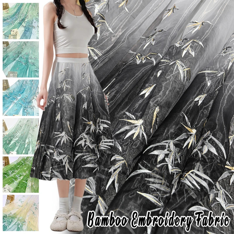 Embroidery Gradient - Bamboo Embroidered Organza Fabric DIY Horse