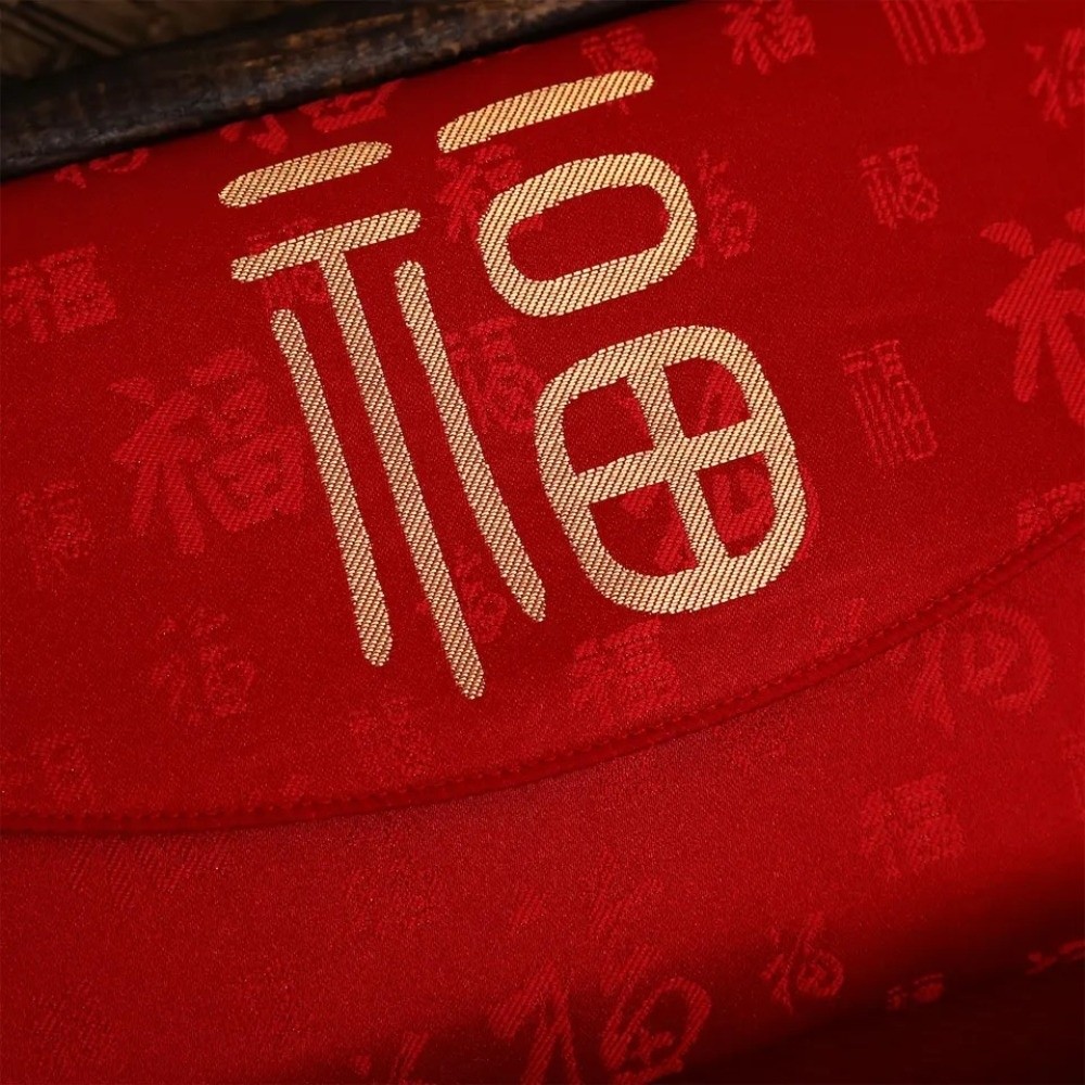 Blessing Words Brocade Red Env - Embroidery House 评论和价格