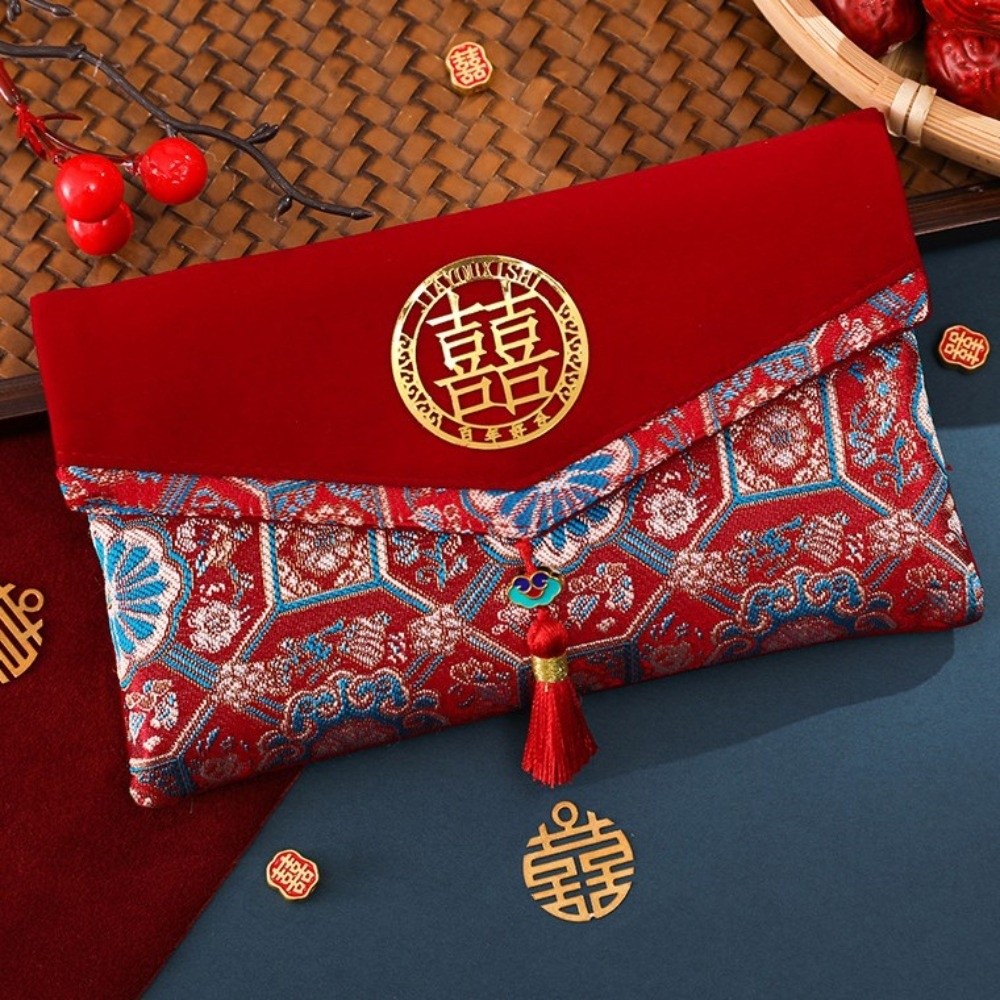 Blessing Words Brocade Red Env - Embroidery House 评论和价格