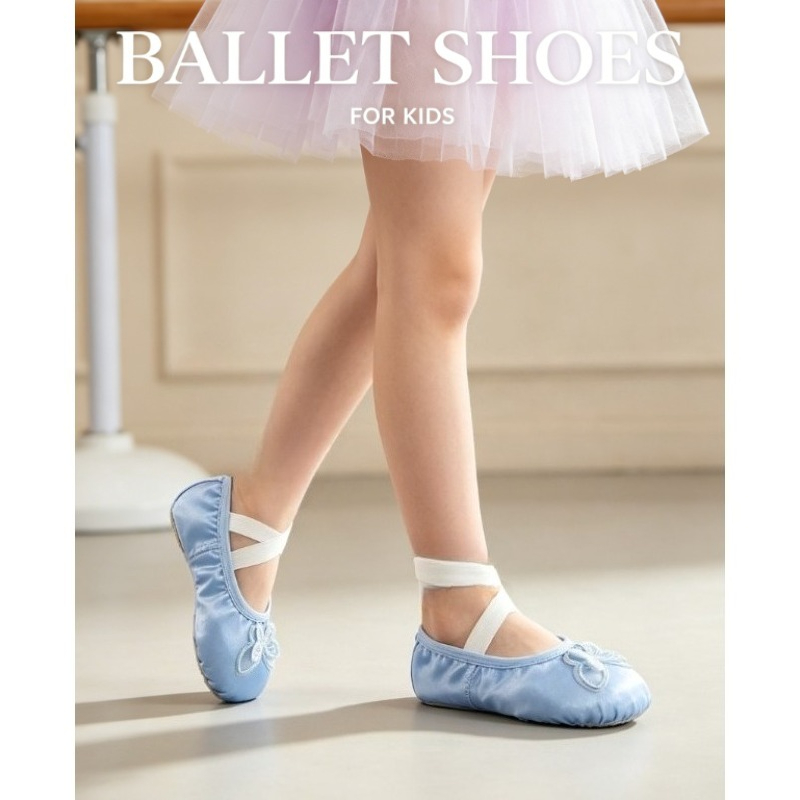 Kids Embroidery Butterfly Ball - Embroidery Class 评论和价格