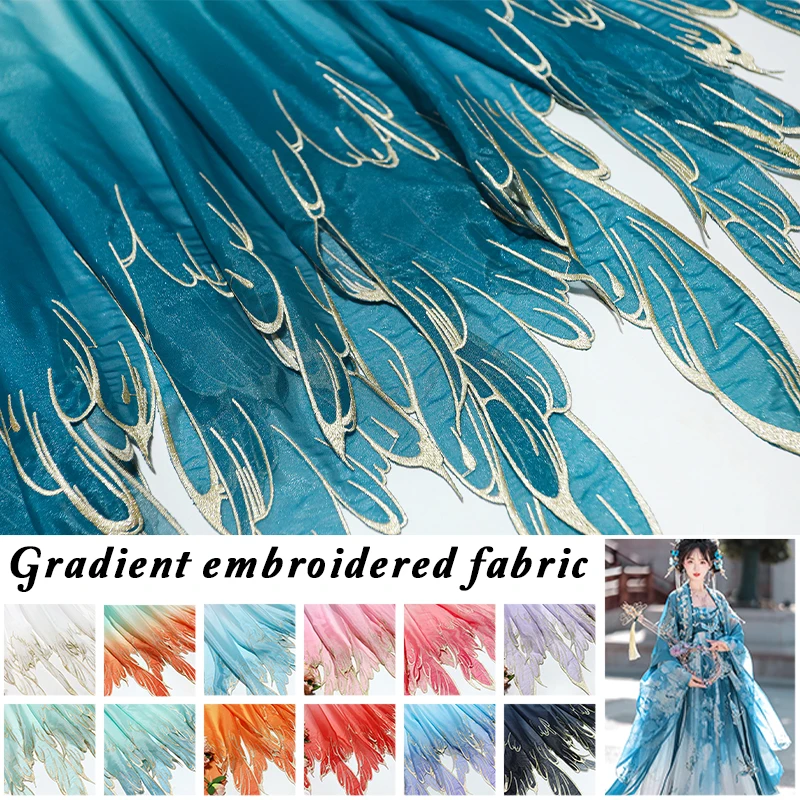 Gradient Heavy Embroidery Fabr - Embroidery Gradient 评论和价格