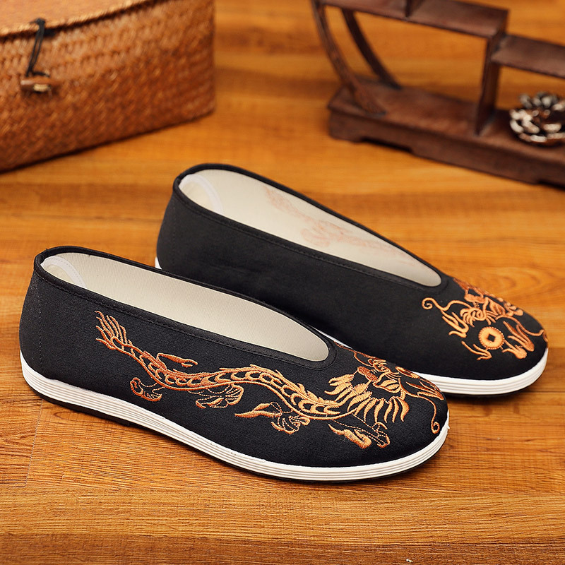 Vintage Chinese Kung Fu Shoes  - Embroidery Yellow 评论和价格