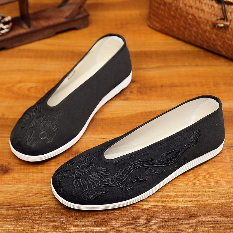 Vintage Chinese Kung Fu Shoes  - Embroidery Yellow 评论和价格