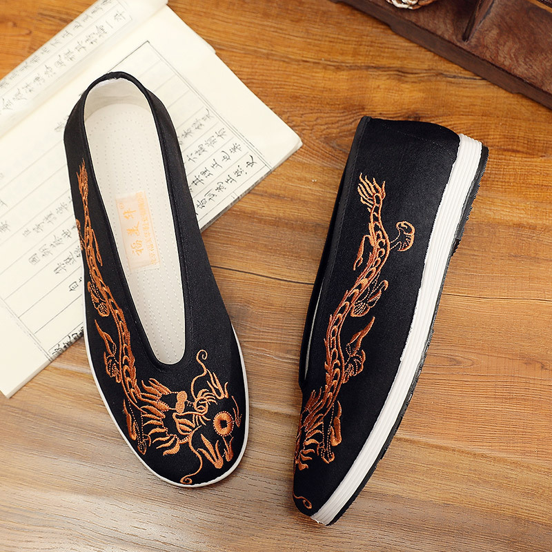 Vintage Chinese Kung Fu Shoes  - Embroidery Yellow 评论和价格