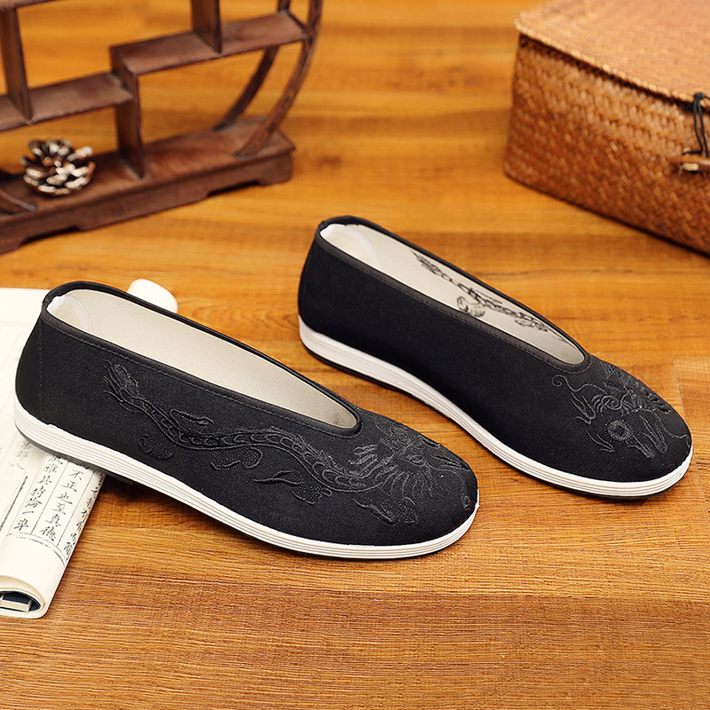 Vintage Chinese Kung Fu Shoes  - Embroidery Yellow 评论和价格