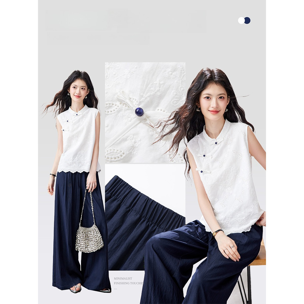 VIMLY Chinese Style Two Piece  - Embroidery Class 评论和价格