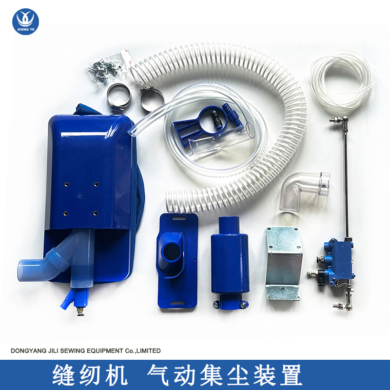 Sewing Machine Automatic Threa - Embroidery Software 评论和价格