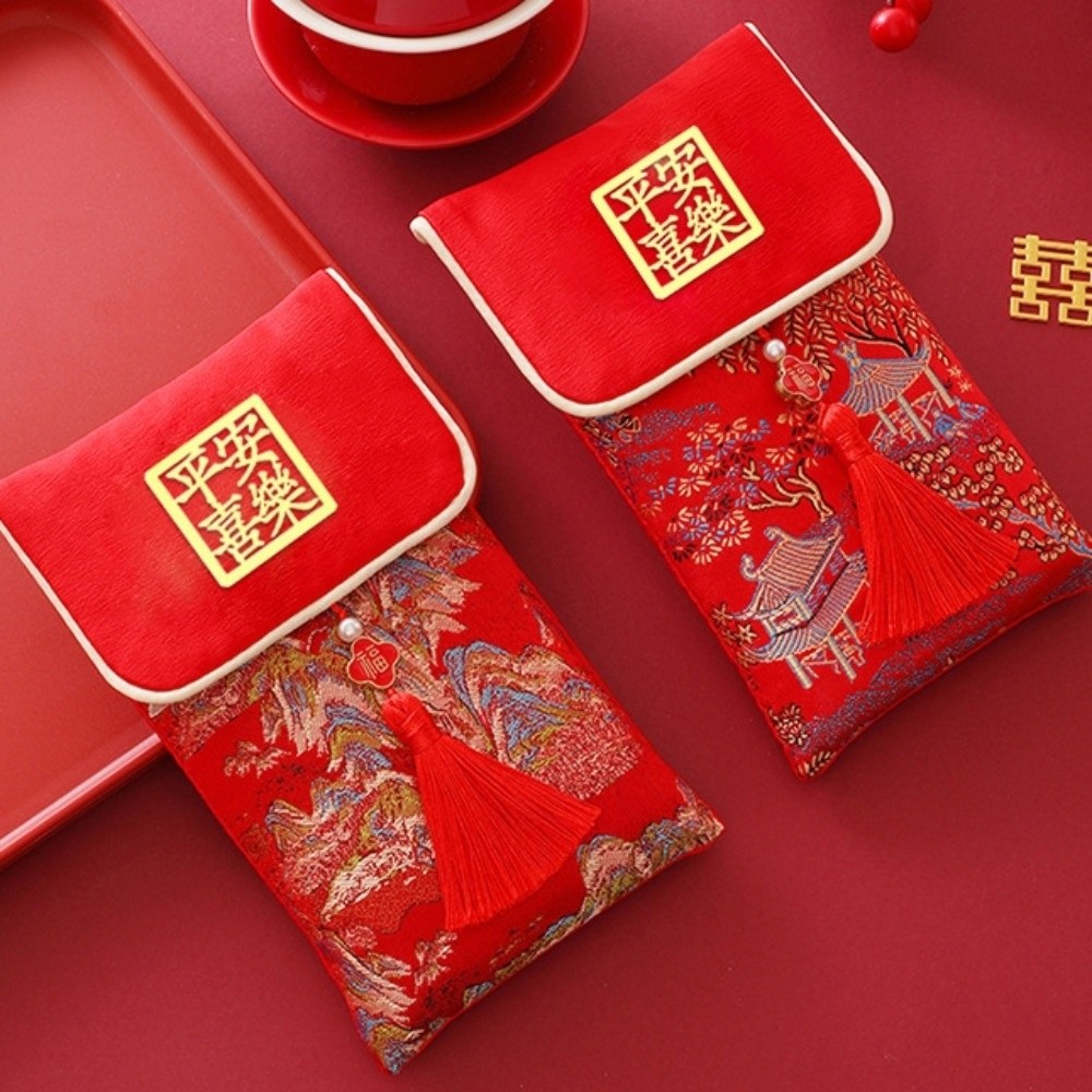 Exquisite Blessing Words Broca - Embroidery House 评论和价格