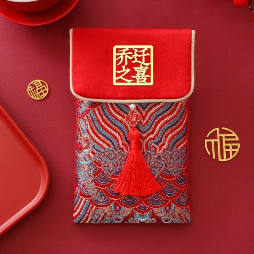Exquisite Blessing Words Broca - Embroidery House 评论和价格