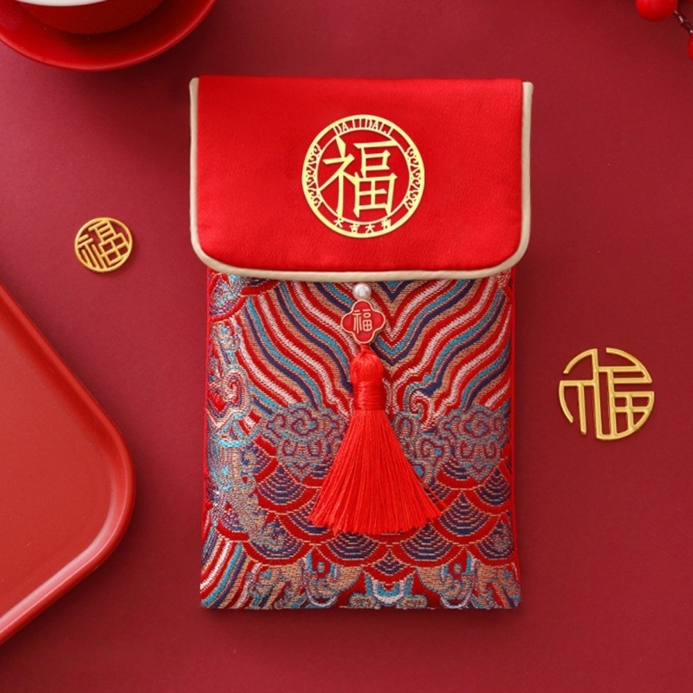 Exquisite Blessing Words Broca - Embroidery House 评论和价格