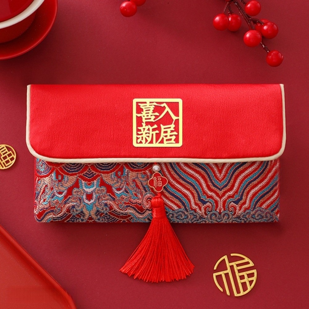 Exquisite Blessing Words Broca - Embroidery House 评论和价格