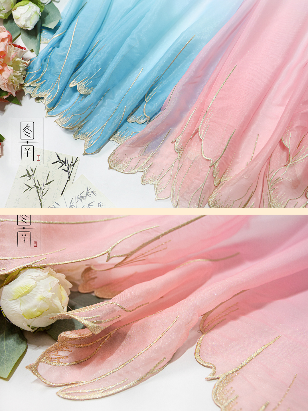 embroidery green blue Gradient - Embroidery Gradient 评论和价格